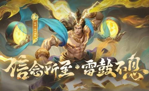 吕布敦煌爆料视频播放,吕布爆料视频引发热议，历史真相再引关注