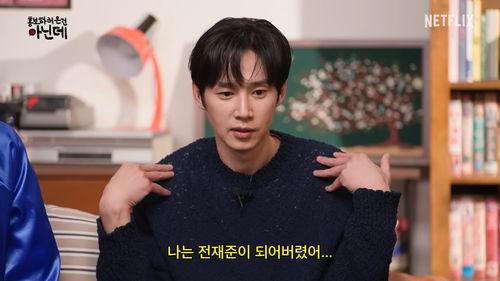 娱乐吃瓜的男演员