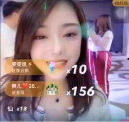 八卦主播最新爆料 直播,揭秘直播界惊天秘密！