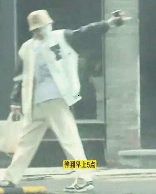 爆料搞笑明星塌房视频,揭秘搞笑明星塌房视频背后的惊人真相